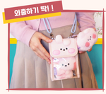 bt21 pvc mini cross bag