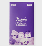 BT21 Purple of Wish Edition random keyring