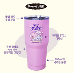 bt21 tumbler on the cloud ver