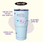 bt21 tumbler on the cloud ver