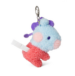 BT21 minini keyring - mang