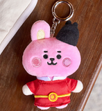 BT21 K-EDITION2 Plush Keyring