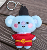 BT21 K-EDITION2 Plush Keyring