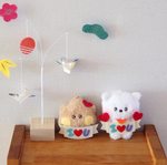 BT21 PLUSH KEYRING ILOVEU Ver
