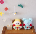 BT21 PLUSH KEYRING ILOVEU Ver