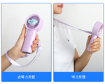 bt21 baby handfan