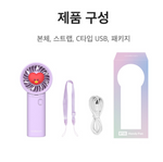 bt21 baby handfan