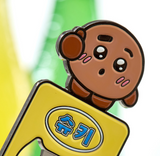 BT21 MAGNET OPENER