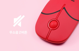 BT21 Official Wireless Silent Mouse