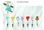 BTS BT21 Official Silicone lock