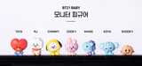 BTS BABY BT21 OFFICIAL MONITOR FIGURE