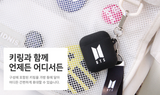 BTS Official Airpods case