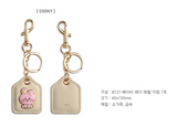 BT21 BABY Official Leather Metal Keychain