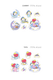 DREAM OF BABY STICKER PACK