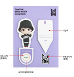 BTS Tiny Tan Seed Stick kit