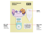 BTS BT21 Seed Stick kit, bts, bt21 green toy
