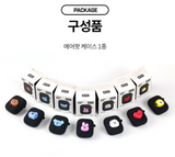 BT21 AIRPODS CASE