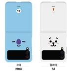 BT21 Face Galaxy Z Flip 4 Slim