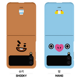 BT21 Face Galaxy Z Flip 4 Slim