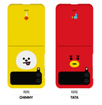 BT21 Face Galaxy Z Flip 4 Slim