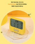 TinyTAN Animation Clock Butter Ver