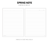 bt21 spring notebook