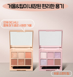 bt21 Etude House Cooky On Top Play Color Eyes -special limited palette