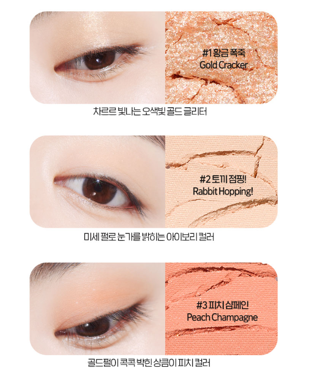 bt21 Etude House Cooky On Top Play Color Eyes -special limited