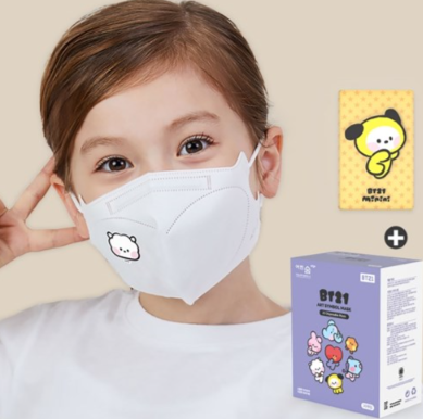 bt2 minini mask