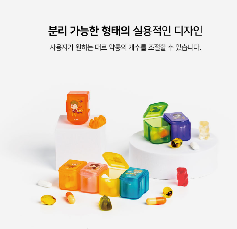  BTS Merchandise Official Licensed Kpop Merch - TinyTAN  Character Daily Portable Detachable Pill Organizer Dispenser Vitamin Case  Medicine Box (Dynamite) : Health & Household