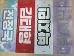 bts slogan