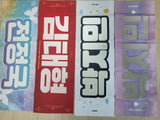 bts slogan