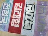 bts slogan