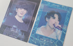 bts jk postcard set